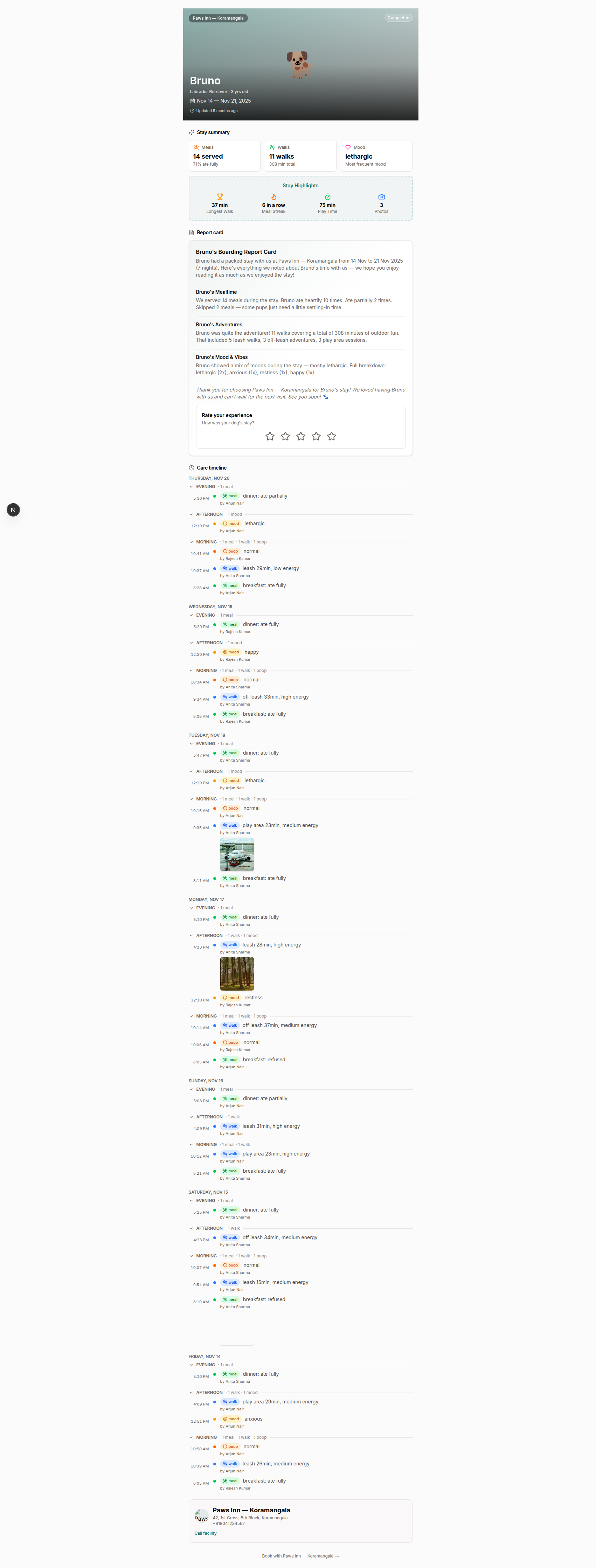Report card showing stay stats, narrative summary, and rating widget